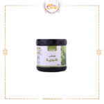 الكلوريلا 125ج