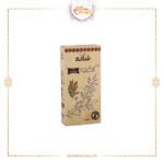 بذور الكينوا البيضاء 230 جم