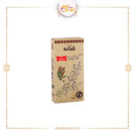 بذور كينوا حمراء 230جم