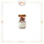 جوزه الطيب 50 جم