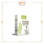 دقيق حب العزيز 250 جم