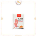 دقيق حمص الشام 250جم