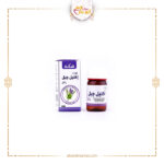 زيت اكليل الجبل 30مل