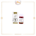 زيت البابونج30مل