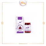 زيت الثوم 30 مل