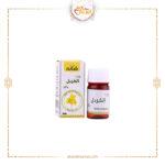 زيت الخردل 30مل