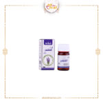 زيت اللافندر 30مل