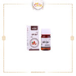 زيت اللوز الحلو30مل