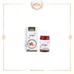 زيت اللوز المر 30مل