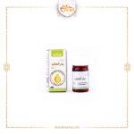 زيت بذر العنب 30 مل