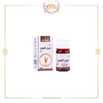 زيت جنين القمح30مل