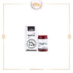 زيت حبه البركه 30مل