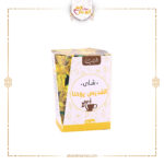 شاى القديس يوحنا