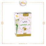 شاى بالياسمين