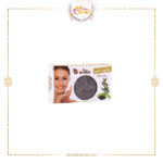 صابونة حلبى  بزيت حبة البركة100 جم