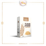 طحين السمسم 250 جم