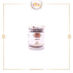 قرنفل مسمار 60 جم