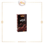 كاكاو خام فاتح 250 جم