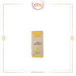 مستخلص السوليداجو 20جم