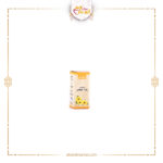 مستخلص زهرة الغطاس 20 جم