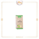 مستخلص ورق الجوافة20جم